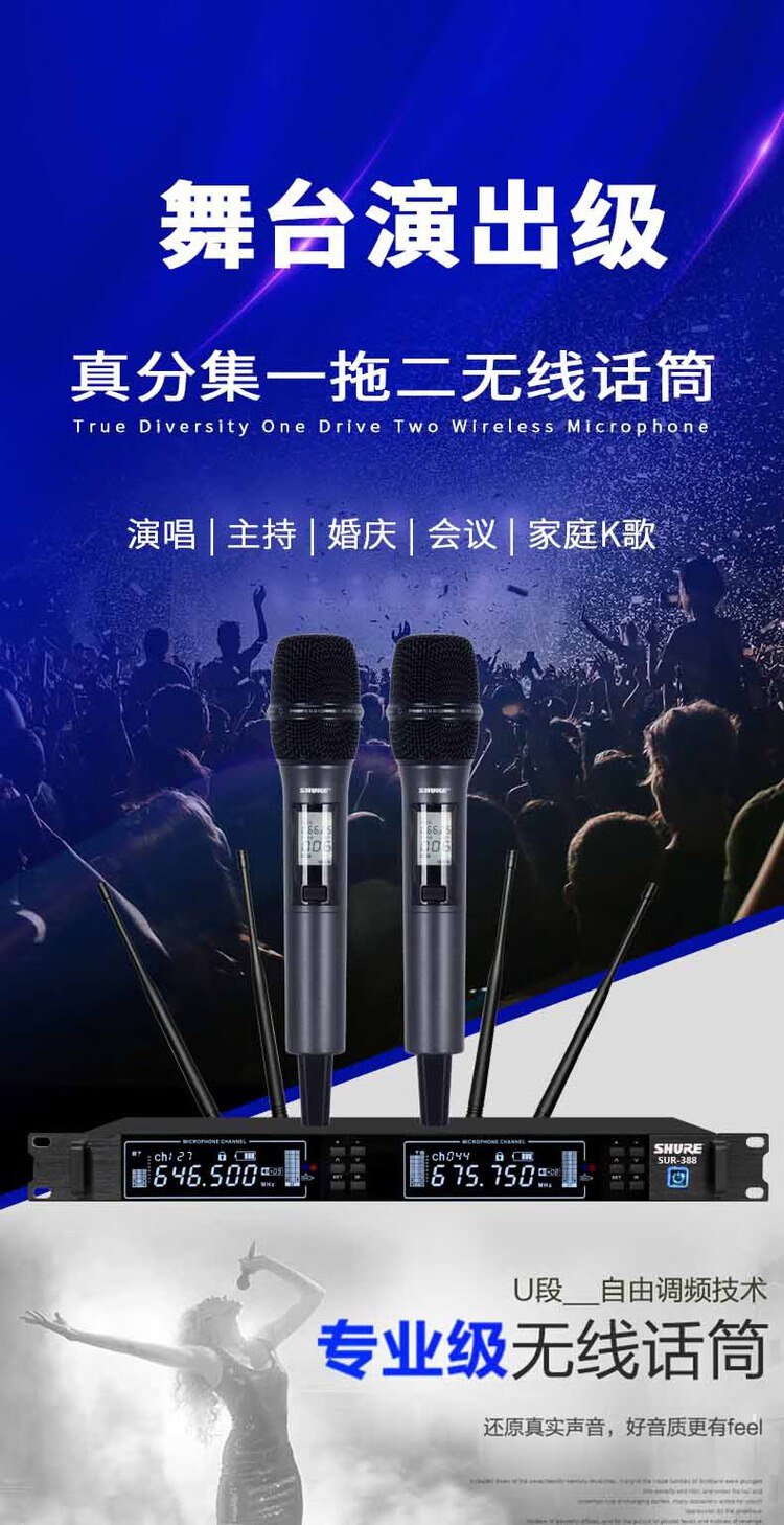 执行能力