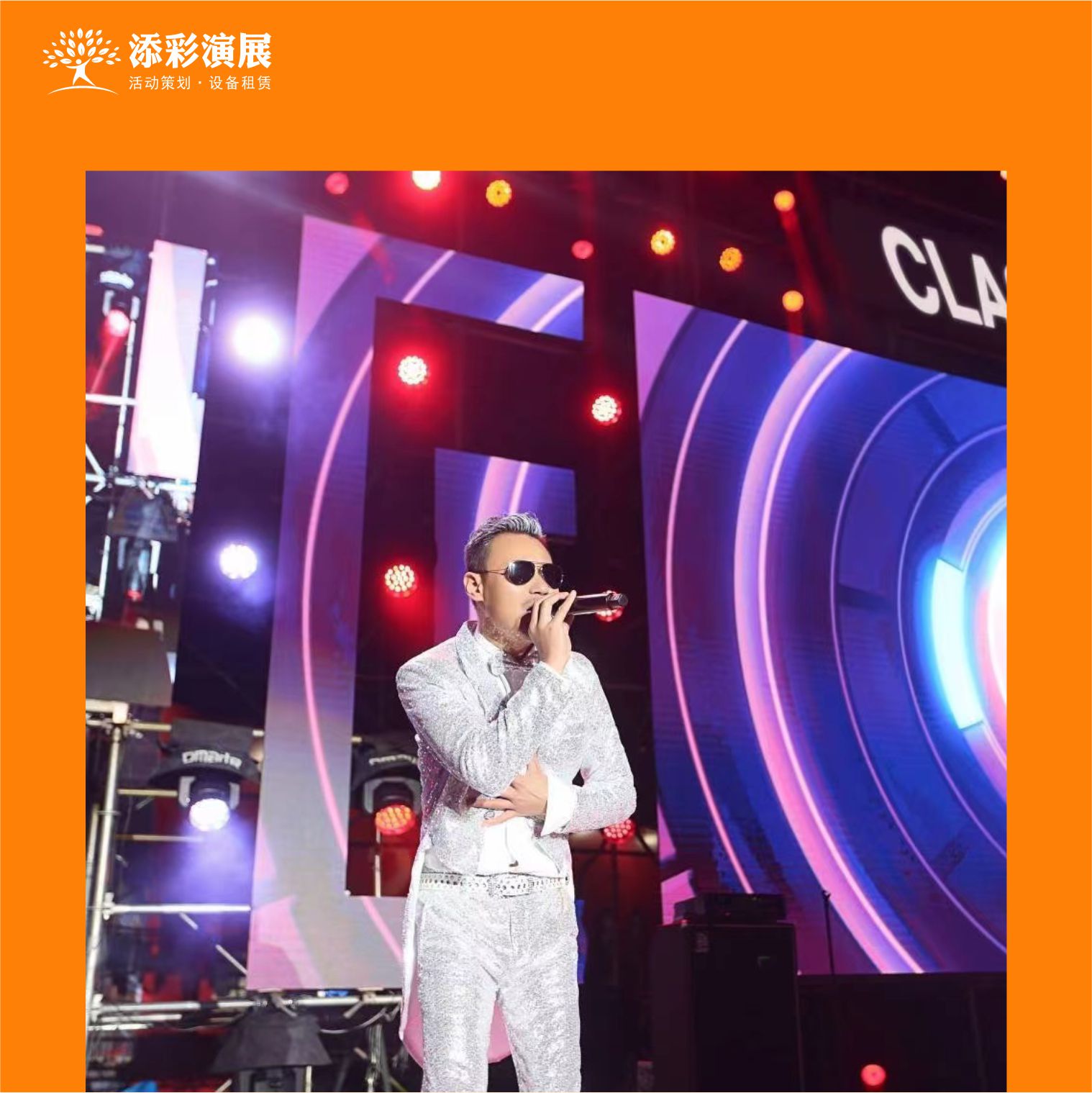 同题参见两者都保留在站内即可形成完整