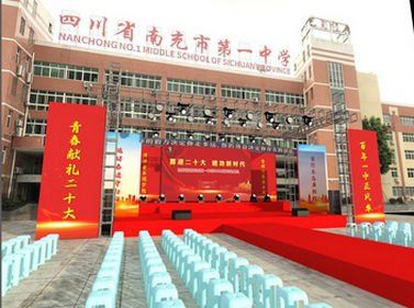 亚搏手机在线登录入口的品牌使命是“创