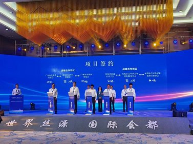 亚搏手机在线登录入口