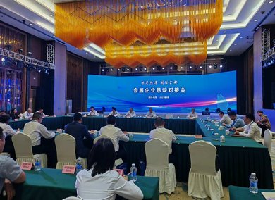 为了实现这一使命