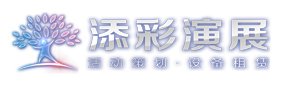 让每一刻都成为难忘的经典”